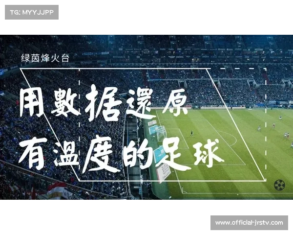 德甲宣布中国转播新计划 球竞与新球体育独家获得版权 德甲宣布中国转播新计划 球竞与新球体育独家获得版权